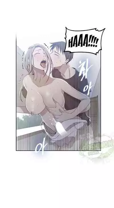 Secret Class Ch.38/?