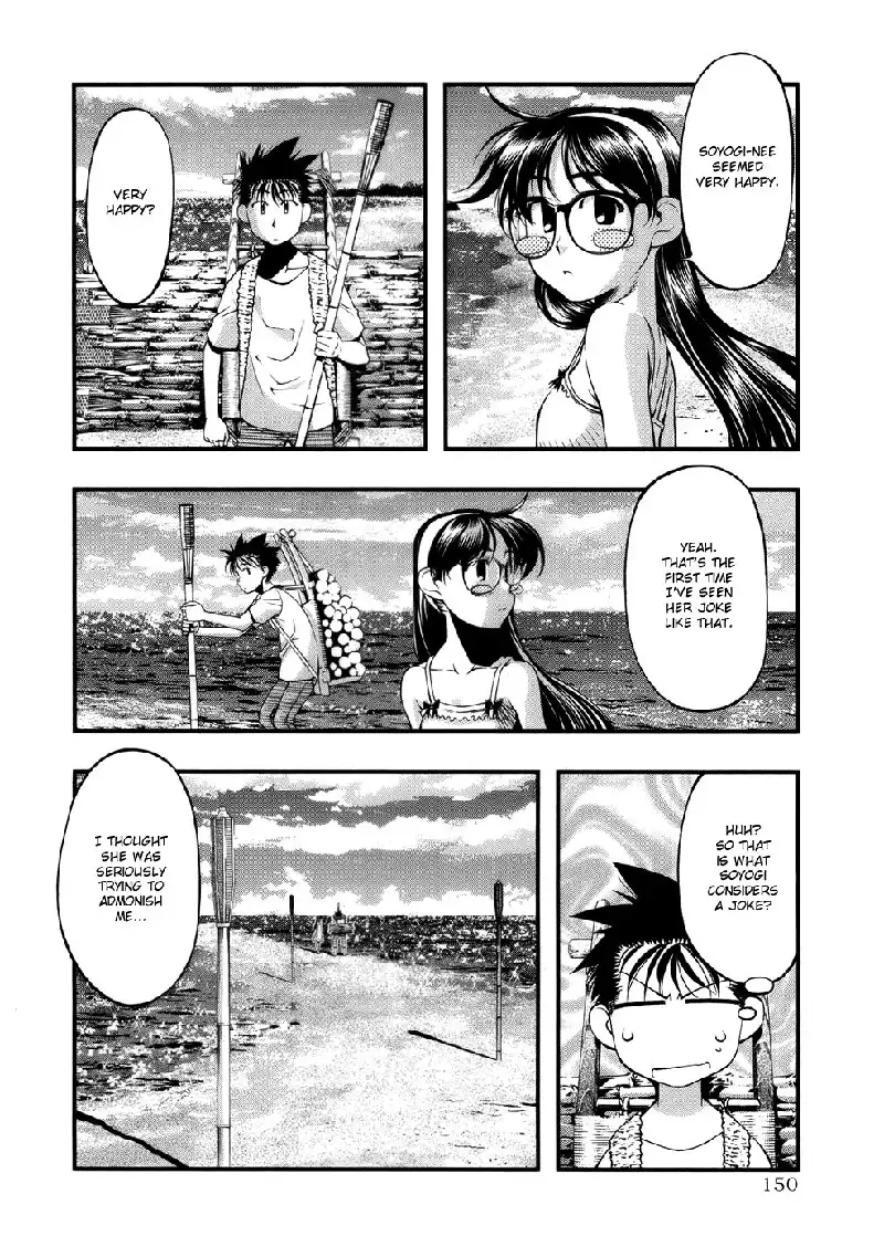 Umi No Misaki V6 - Ch51