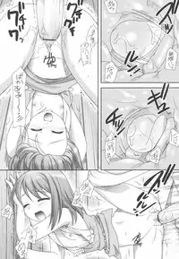 [Mizui Kaou] Little By Little