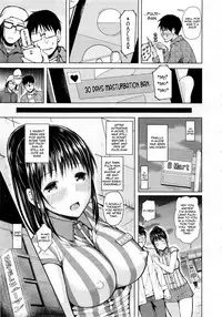 [Shioroku] Obi Girl - Obedient Girl (COMIC Mugen Tensei 2013-12) [English] {woootskie}