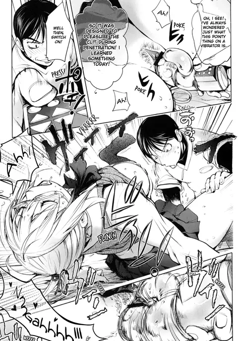 Kaya-nee de Asobou! | Let's Play With Kaya-nee