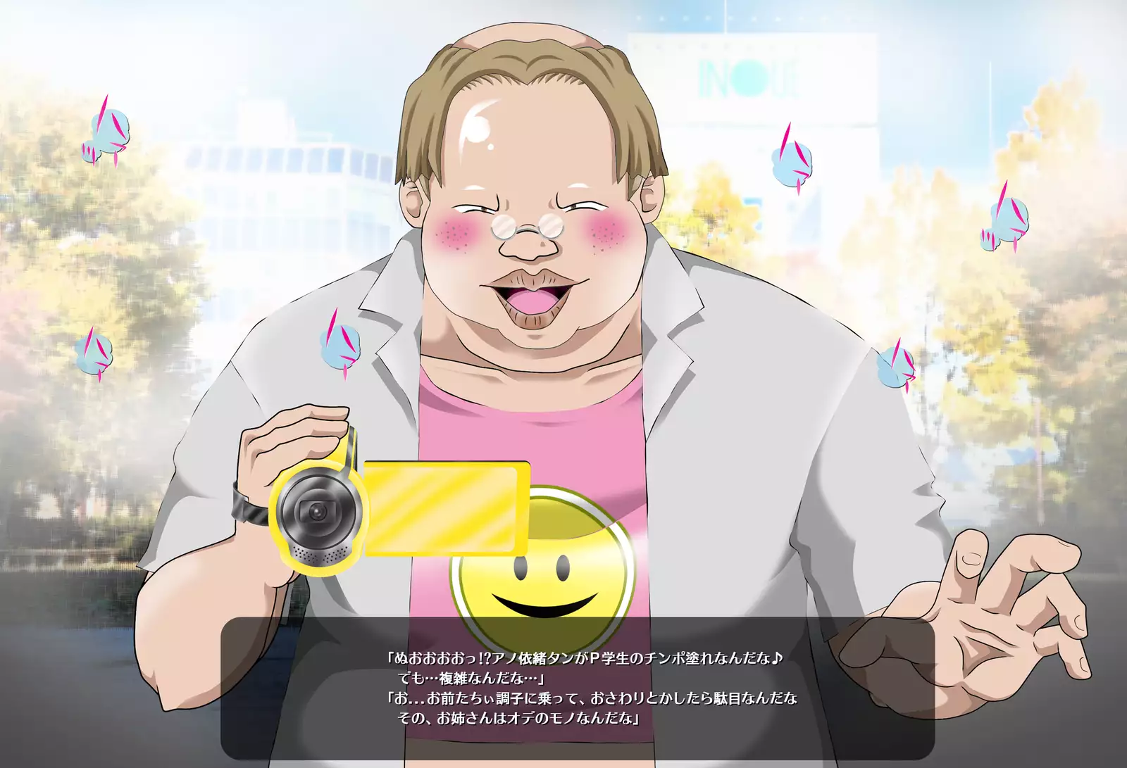 Hyoui Choukyou Zettai Reiji