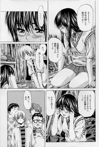 [MARUTA] Hinichijou no Susume