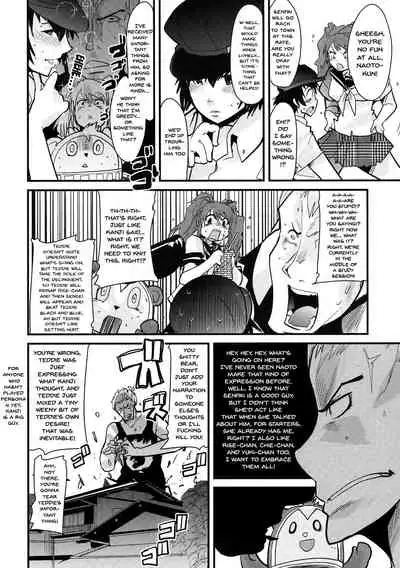 (C76) [Bronco Hitoritabi (Uchi-Uchi Keyaki)] Atlus Super Stars (Various) [English] {Doujins.com}