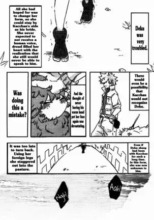 895 Bokujou Love Story (My Hero Academia
