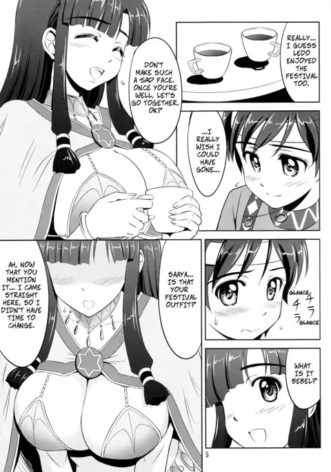 Kono Ato Bebel-kyun ga Sugoi Koto ni! | Doing Something Incredible With Bebel Afterwards!