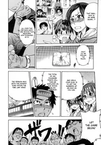 [Shiwasu no Okina] Shining Musume. 5. Five Sense of Love [English] [Overlook] [Decensored]