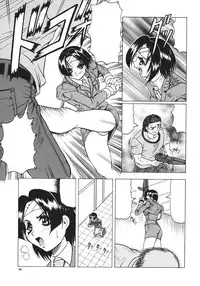 [Jamming] Kamyla Ch. 1-4 [English] [H-Kyoudai + Hentai Wallpaper]