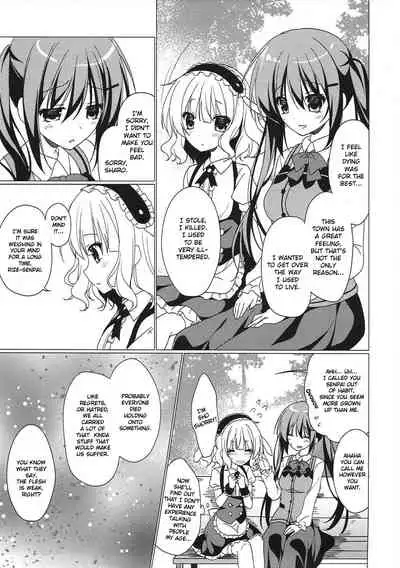 (C92) [Gantai Shoujo Chudoku (Nakada Rumi)] Heaven Lepus3 Side:Syaro(Gochuumon wa Usagi Desu ka?) [English] [TSHH]