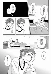 (King of Colors Christmas) [Double Slash (Orishima Yupopo)] I Love You Baby (K)