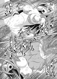 [Absolute (ABU)] SPT (Dragon Quest III) [Digital]