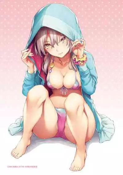 [Michiking] Azato Making Plus | 打造壞壞小心機+ [Chinese] [Digital]