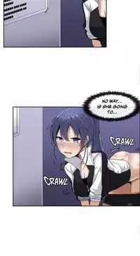 [Gaehoju] The Girl That Wet the Wall Ch. 3-10 [English]