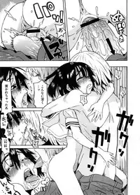 COMIC Megastore H 2008-09