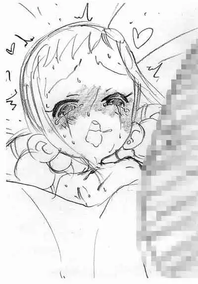 Doremi Rakugaki-bon 9.7