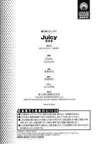 [Cuvie] Juicy Genteiban