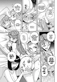 [Kojima Miu] Uramado - Rear Window (Mesu Okaa-san) [English] [seagult] [Digital]