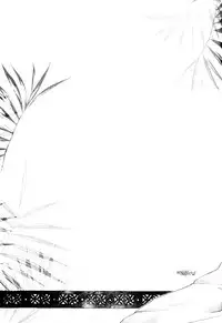 (C66) [Sakurakan (Seriou Sakura)] Junai Romanesque (Inuyasha) [English] [EHCove]