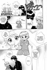 [Tatsunami Takajin] Brother x3!! Kisses [English] [Nekoshota]