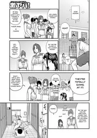 [Kuroki Hidehiko] Momojiri Danchi Mama-san Volley Doukoukai - Mom's Volley Ball | Momojiri District Mature Women's Volleyball Club [English] {Doujins.com} [Digital]
