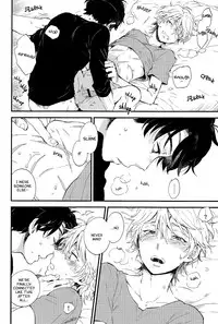 (SPARK10) [LOG (M2GO)] YES/NO (ALDNOAH.ZERO) [English] [black7bleach]