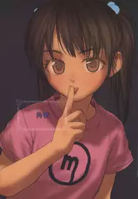 (C76) [Mieow (Rustle)] Lolicon Special 6