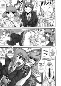 (C77) [Kakumei Seifu Kouhoushitsu (Kamiya Suzuka, RADIOHEAD)] Lunatic Udon (Touhou Project) [English] [biribiri]
