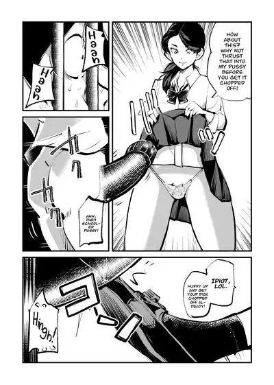 [Pecan (Makunouchi)] Kyosei Nyuumon Taiken Gakushuu Hen [English]] {Hennojin} [Decensored]