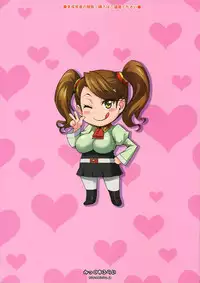 (C87) [Mix Fry (Takurou)] Fumina to Mirai no Oshiete Ageru (Gundam Build Fighters Try)