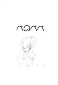 [enmuhaze (Yosuke)] Be no bebe (Yu-Gi-Oh! Zexal)