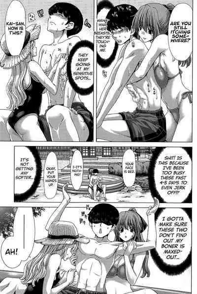 [Hori Hiroaki] Saki ~Kazoku Meikyuu~ [English] [biribiri]