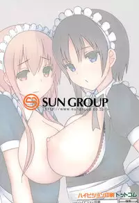 (C92) [TAKE3 (Takemitz)] Hitotose ni Youkoso | Welcome to Hitotose (Hinako Note) [English] {Doujins.com}