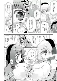 Multiple Paizuri (mostly) in Manga/Hentai/Western comics