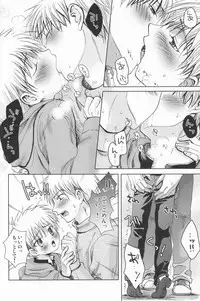 (C73) [Shounen Gekigakutai (Hayashida Toranosuke)] Mugon no Saisei