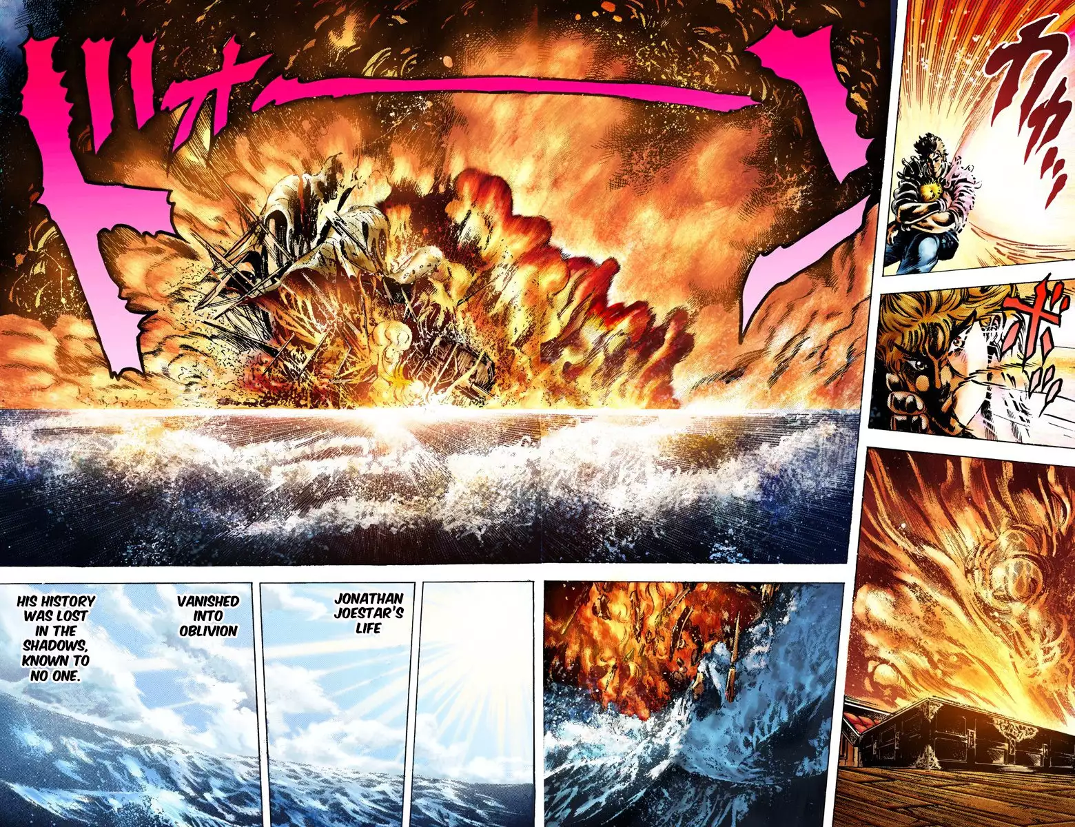 JoJo's Bizarre Adventure - Part 1: Phantom Blood