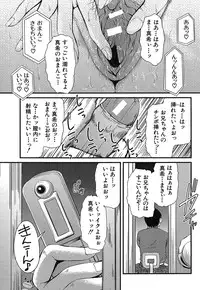 [Okazaki Nao] Hentai.com