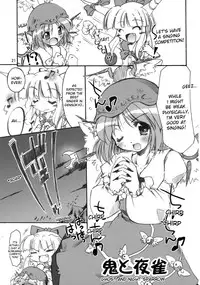 (C72) [Albatross (Mei, Nikusyo)] Yosuzume Enka | Night Sparrow Ballad (Touhou Project) [English] [desudesu]