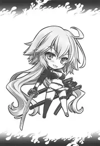 (C95) [Yakan Honpo (Inoue Tommy)] Waga Honoo de Oborejininasai (Fate/Grand Order)