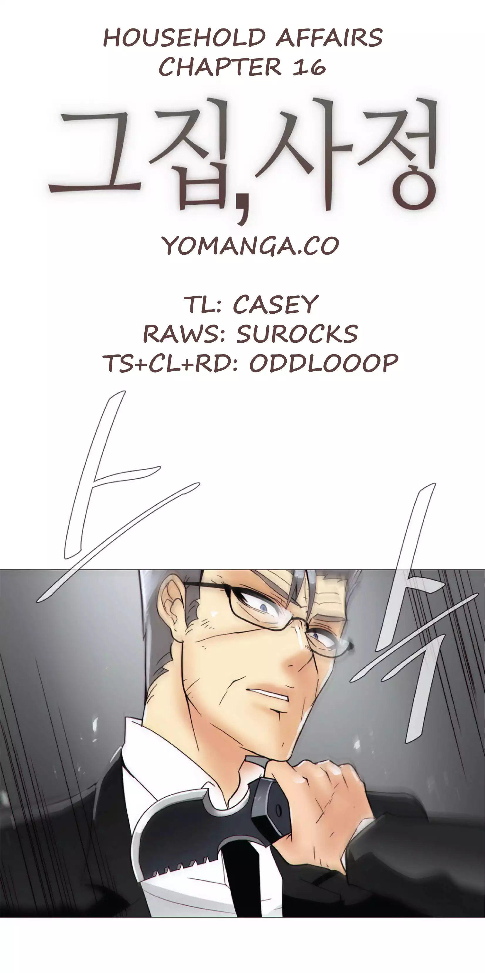 Household Affairs Ch.1-30