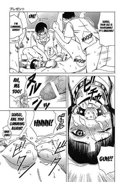 [Kiai Neko] Yogore [English] [Kuraudo]