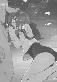 (C84) [bolze. (rit.)] Ryuujou-chan Abunai yo! (Kantai Collection -KanColle-)