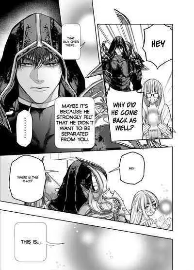 Akazukin-kun kara wa Nigerarenai 2 | I Can't Escape From Mr. Naughty Red Riding Hood 2