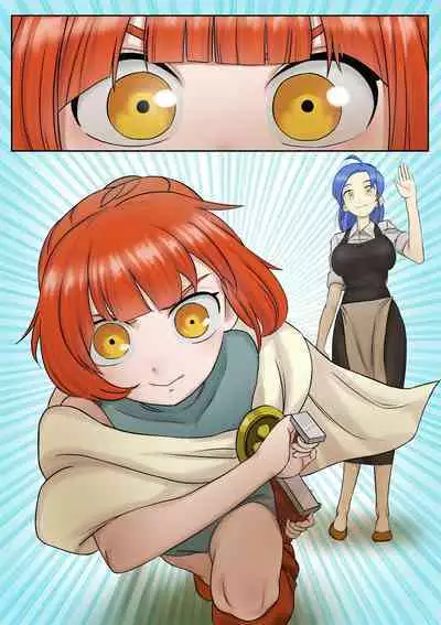 Mamonomure Has Appeared!!