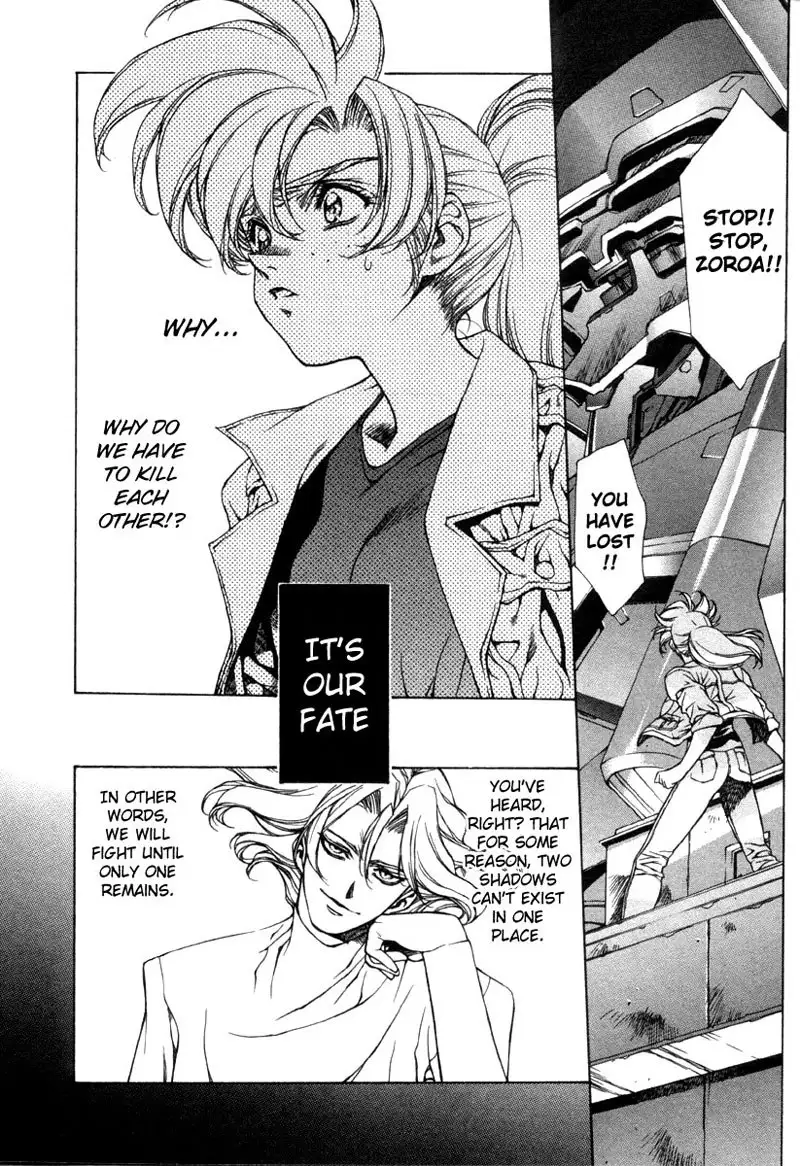 Eidron Shadow Vol1 - CH3