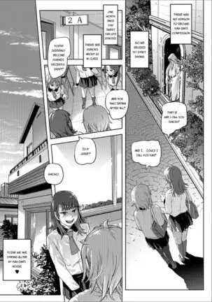 Zokuzoku kaoru yuri no hana