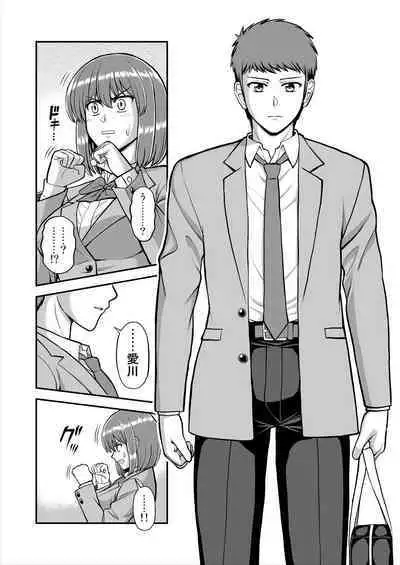 Tenshi no Appli de Kataomoi no Kare o Watashi no Koibito ni Shite Mita.