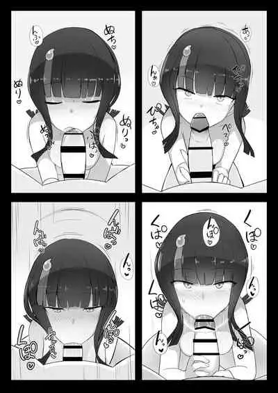 [Yakusoku no Kaigansen (Yosai)] Erice-chan to Hitasura Love Ecchi Suru Hon (Fate/Grand Order)