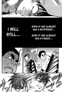 [Shiwasu no Okina] Pisu Hame (Ch.0-16) [English] (updated with desudesu's ch.16)