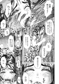 [Hyji] S ~Second Collection of hyji~