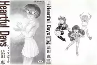 [Hotta Kei] Heartful Days